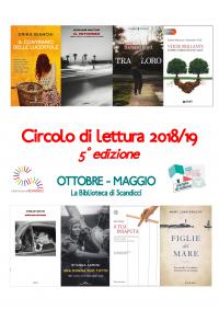 Circolo di lettura 5a edizione