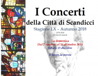 Concerti Centro dell'Arte Vito Frazzi